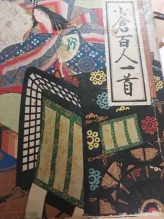 Item thumbnail for item b6a192b3-42c8-4be4-91bc-4676fd7f4e13