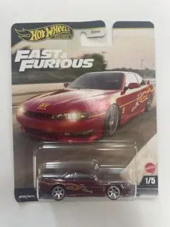 ホットウィール プレミアム ワイルドスピード 日産 240SX (S14)