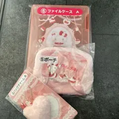 キティくじ　3点セット