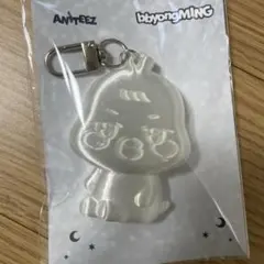 twice ダヒョン トゥブ 豆腐 キーホルダー キーリング univ - メルカリ