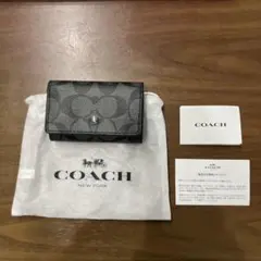COACH レザーキーケース ブラック/グレー