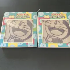 【未使用新品】ドラえもん ぱたぱたおる2点セット