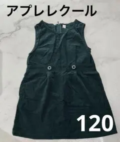 Item thumbnail for item e43e096e-82fc-4913-ad08-9c4c901776e6