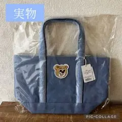 新品未使用】フェイラーワッペントートバッグ（小）ペールパープル
