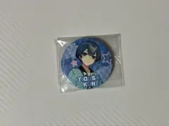 ゆうめ様 リクエスト 2点 まとめ商品