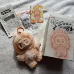 ラブブ エナジー☆Big Into Energy☆HAPPINESS