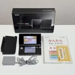 2026年最新】3ds アンバサダープログラムの人気アイテム - メルカリ
