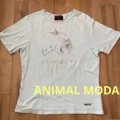 Item thumbnail for item 96affa3c-54d6-476e-b8f0-aee30e38776b