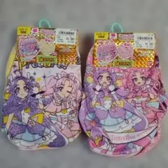 名探偵プリキュア プレミアムきゃらふるインナー　新品 100 パンツ2枚組×2