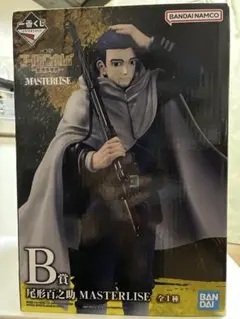 一番くじ ゴールデンカムイ B賞 尾形百之助 ラストワン賞 杉元佐一 ＋
