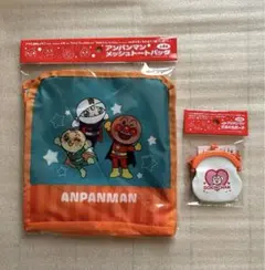 アンパンマン メッシュトートバッグ・ミニがまぐちポーチ　ワンワンとぽぅぽ 保冷剤