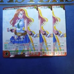 2026年最新】ogクルセイドの人気アイテム - メルカリ