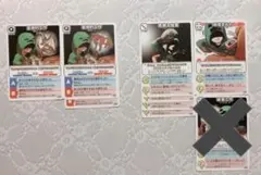 インパクトミー/ゾムセット