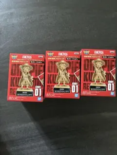 ワンピース　ワーコレ 熊本　ルフィ　3個セット