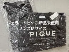ジェラートピケ HOMME セ上下セット　スムーズィー　 ジェラピケ 新品正規品