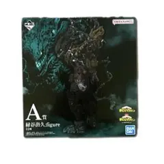 一番くじ 僕のヒーローアカデミア 仲間 A賞 緑谷出久 フィギュア 黒デク