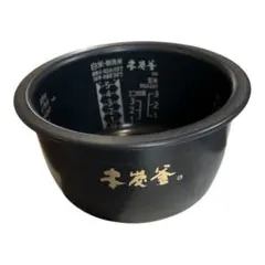 2025年最新】nj vw109の人気アイテム - メルカリ