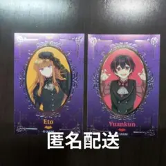 カラフルピーチ カラフルキャンディ シール　2枚セット
