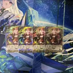 ヴァンガード スチームメイデン スパイラルキューティ 4枚 - メルカリ