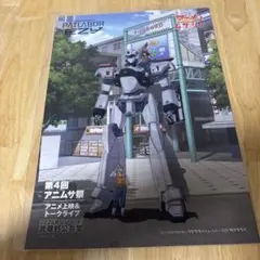 機動警察パトレイバー EZY オリジナルクリアポスター&背景台紙