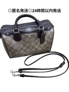 COACH コーチ シグネチャー 2way ショルダーバッグ ラメ