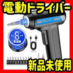 Item thumbnail for item 85efe59e-979c-4601-998d-cf45e994a451