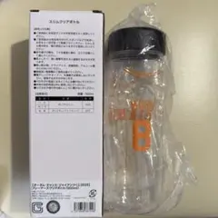 オータムチャンスくじ2025 丸佳浩 スリムクリアボトル 500ml
