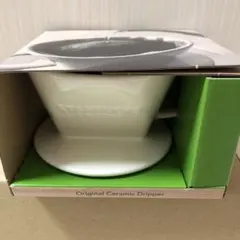 【未使用】スターバックス　オリジナルセラミックドリッパー　アイボリー