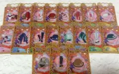 ブリティッシュジェントル4色セット＋おまけ