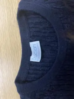 Cruciani ネイビー ノースリーブ ケーブルニット