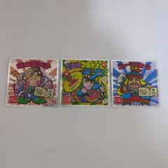 ビックリマンチョコ〈西日本編〉ご当地クライスト