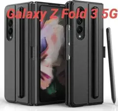 【おまけ付】Samsung Galaxy Z Fold 3 本体＆Sペン＆カバー 2025年最新】galaxy z fold 3 sペンの人気アイテム - メルカリ