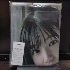 Item thumbnail for item c701bd21-41ae-4c86-9937-ecfc96e970c5