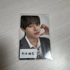 Item thumbnail for item e8b438bf-70f4-48e8-82f5-916ac5c7769f