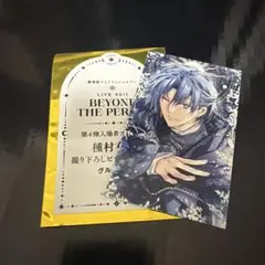 アイナナ ムビナナ UR 缶バッジ 和泉一織 - メルカリ