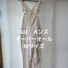 GU 白オーバーオール　メンズ　Мサイズのサムネイル