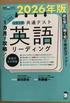 Item thumbnail for item d9e6d0c5-4ba7-47be-b7c3-025069700dd6