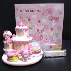 未使用 サンリオ マイメロディ お城型 チェスト付きクロック 置き時計