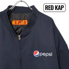 red kap