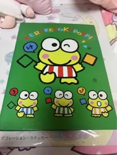 けろけろけろっぴ フタ付き 収納ボックス 収納ケース 未開封 サンリオ