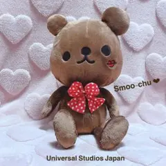 【nira様専用です❤︎】新品　正規品 USJ スムーチュ ぬいぐるみ 入手困難のサムネイル