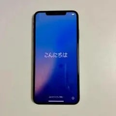 訳あり・ジャンク扱い】iPhone XS Max 256GB スペースグレー - メルカリ