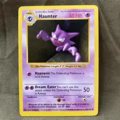 ポケモンカード　旧裏　英語版　海外版　Haunter　ゴースト　29/102