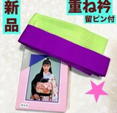 Item thumbnail for item a56da396-6f50-4f73-8fb2-ab6cd7e97fff