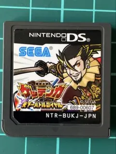 DS 歴史大戦　ゲッテンカ　天下一バトルロイヤル