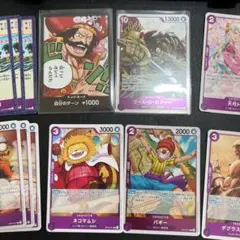 【ワンピースカード受け継がれる意思】ロジャーデッキパーツ　20枚セット！