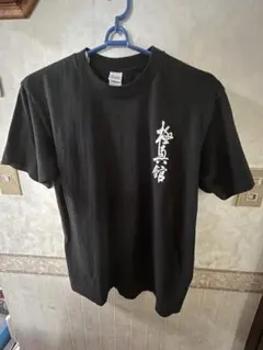 空手 Tシャツ