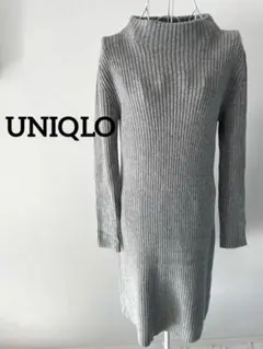【UNIQLO】リブニットワンピース　モックネック　グレー　M