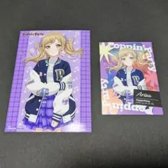 2025年最新】市ヶ谷有咲の人気アイテム - メルカリ