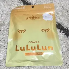 ヤッポー様 リクエスト 2点 まとめ商品